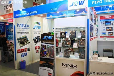 台北电脑展2011 杰微展示新主板产品