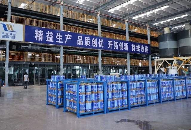 报!卓宝石首工厂全线防水材料获"中国绿色产品"认证!